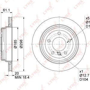 Диск тормозной задний