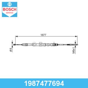 Трос стояночного тормоза правый