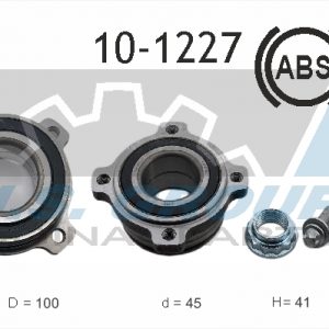 Подшипник задней ступицы
