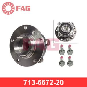 Ступица передняя