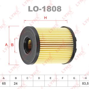 Фильтр масляный