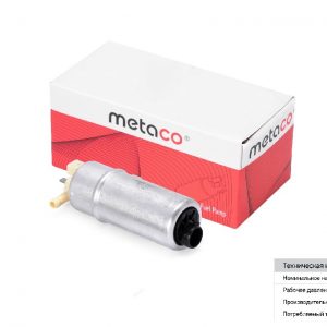 Насос топливный электрический