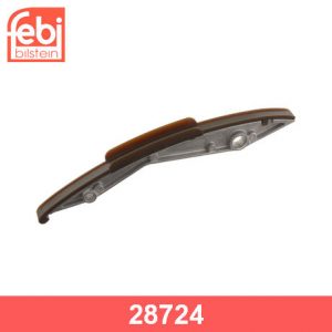 Успокоитель