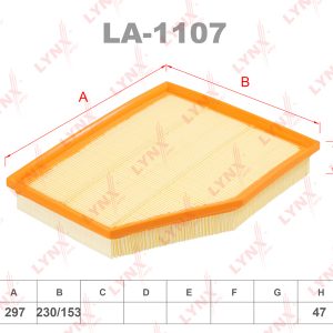 Фильтр воздушный