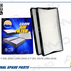 Фильтр салона