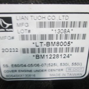 Защита картера