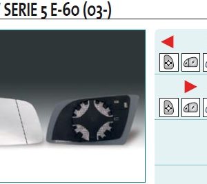 Стекло зеркала электрического левого