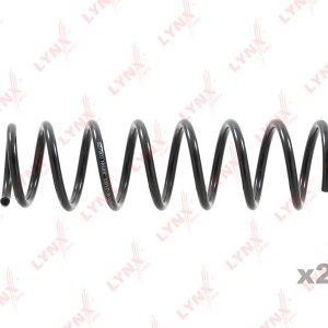 Пружина задняя