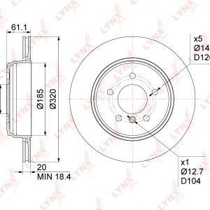 Диск тормозной задний