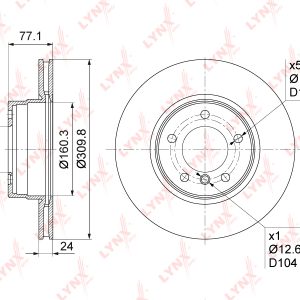 Диск тормозной передний вентилируемый
