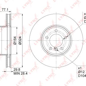 Диск тормозной передний вентилируемый