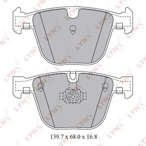 Колодки тормозные задние дисковые к-кт