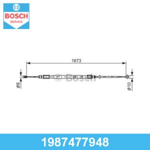 Трос стояночного тормоза