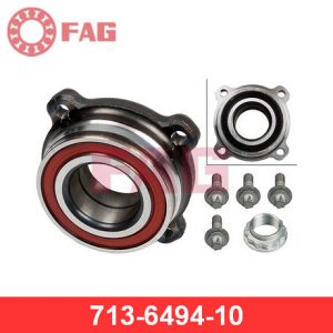 Ступица задняя