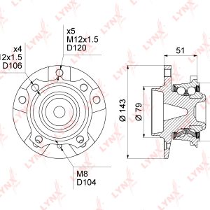Ступица передняя