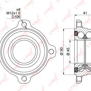 Ступица задняя