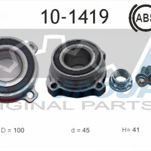 Ступица задняя