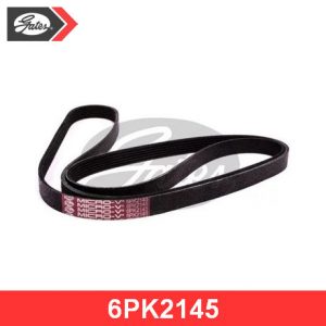 Ремень ручейковый