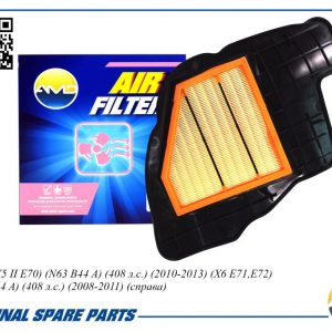 Фильтр воздушный