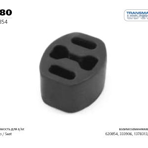 Резинка подвеса глушителя