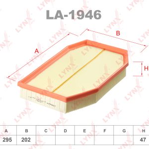 Фильтр воздушный
