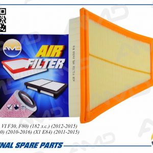 Фильтр воздушный