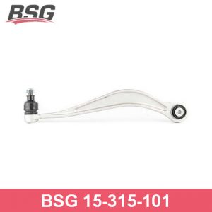 Рычаг задний верхний