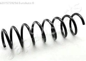 Пружина задняя