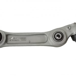 Рычаг передний нижний правый задний