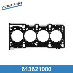 Прокладка головки блока