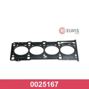 Прокладка головки блока