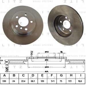 Диск тормозной передний вентилируемый