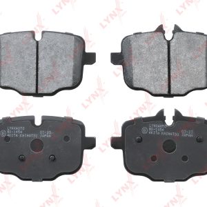 Колодки тормозные задние дисковые к-кт