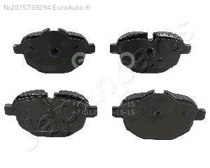 Колодки тормозные задние дисковые к-кт