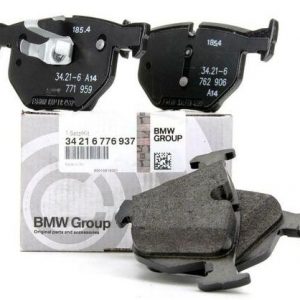 Колодки тормозные задние дисковые к-кт