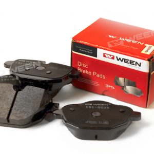 Колодки тормозные задние дисковые к-кт