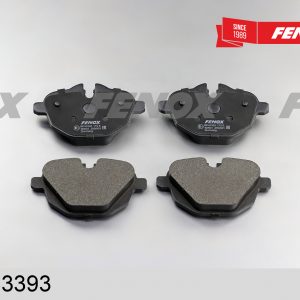 Колодки тормозные задние дисковые к-кт