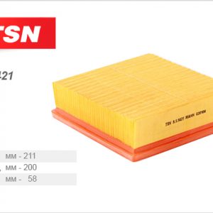 Фильтр воздушный