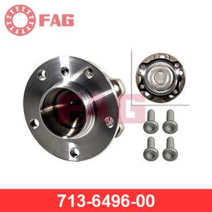 Ступица передняя