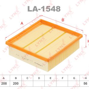 Фильтр воздушный