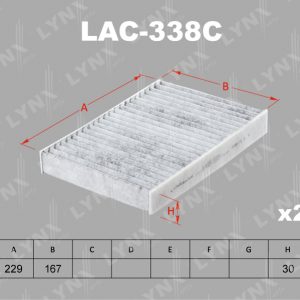 Фильтр салона