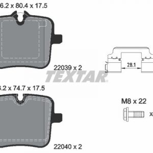 Колодки тормозные задние дисковые к-кт