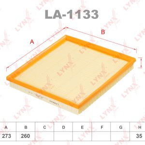 Фильтр воздушный