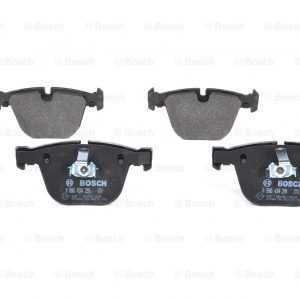 Колодки тормозные задние дисковые к-кт