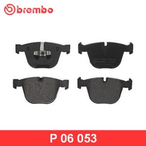 Колодки тормозные задние дисковые к-кт