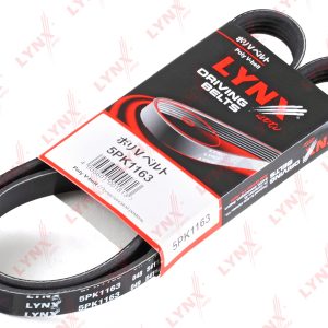 Ремень ручейковый