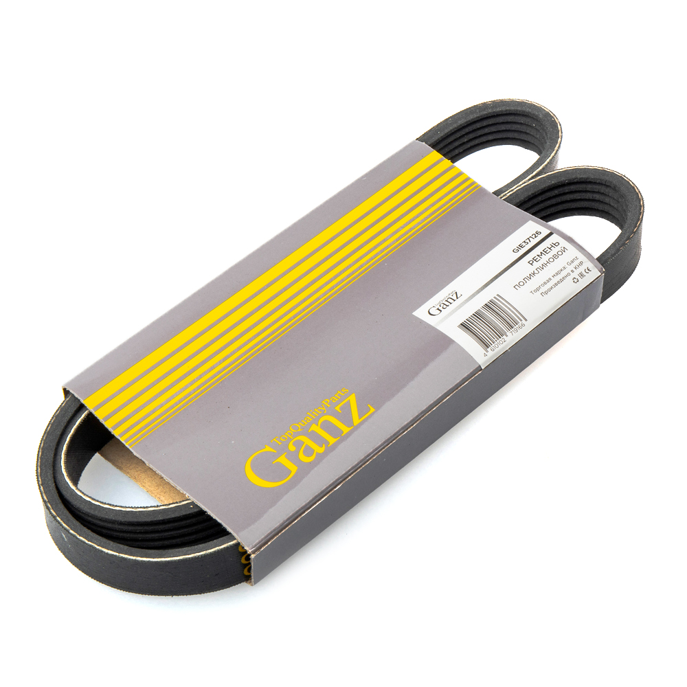 Ремень ручейковый