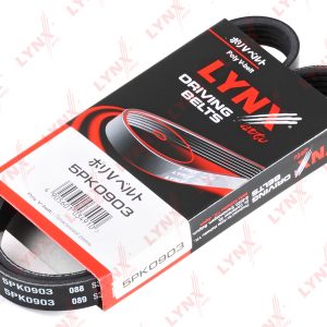 Ремень ручейковый