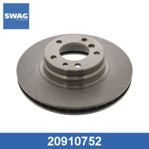 Диск тормозной передний вентилируемый