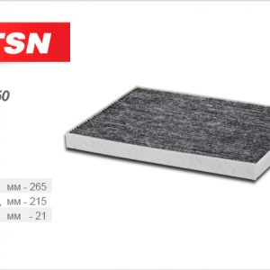 Фильтр салона